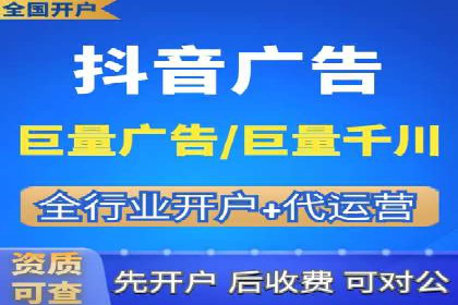 百度竞价托管案例：低成本高收益