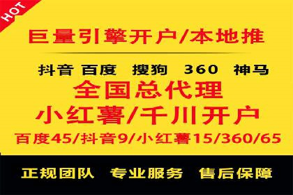 信息流广告推广未来趋势与案例预测